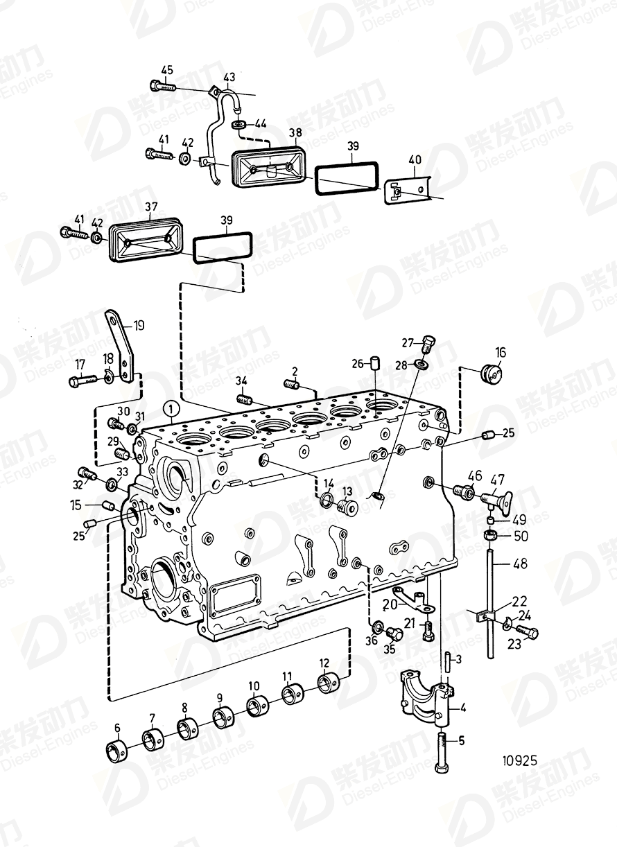 VOLVO Intermediate lever 840436 Drawing